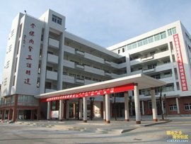 彩塘中学