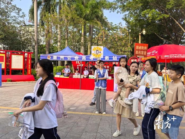 加油!潮州考生进入高考时间——潮安县彩塘中学篇