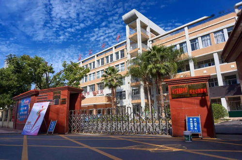 红领行动 三心共筑有温度的教育——长汀县第四中学与潮安县彩塘中学的实践探索