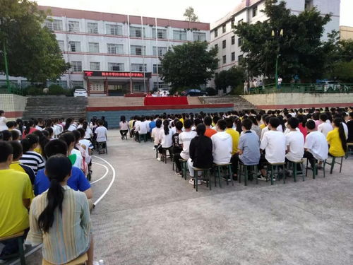 潮安县彩塘中学开学典礼隆重举行，师生共启新征程