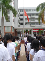 潮安县彩塘镇华美初级中学与潮安县彩塘中学的发展历程与教育贡献