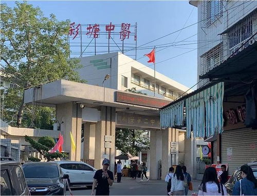 2021广东省考潮州考点攻略 潮安县彩塘中学考点及周边住宿汇总