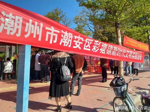 情暖家乡——沈淋源教授团队赴潮安彩塘华二村义诊纪实