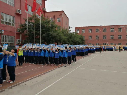 跨越时空的记忆 关于征集封丘县城关乡第一中学校史资料和实物的启事