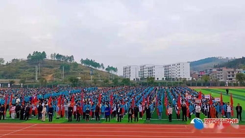 邵阳县第二高级中学与潮安县彩塘中学 两地校园体育盛事的青春交响